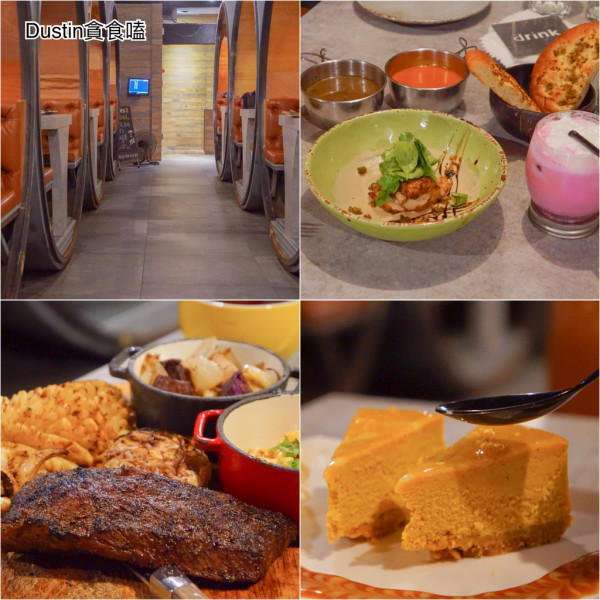 棧 F-U Kitchen 直火廚房_火烤不死！太空艙式大水管的烤宴｜美式炭烤推薦 / 棧 F.M.L Cafe 姊妹店 / 中山站美食『南西商圈 · 中山站』