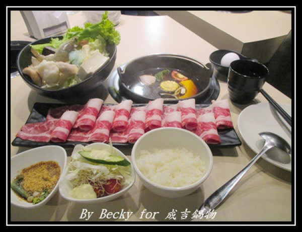 <南京三民捷運站>真材實料、多種選擇的鍋物～成吉鍋物        
      