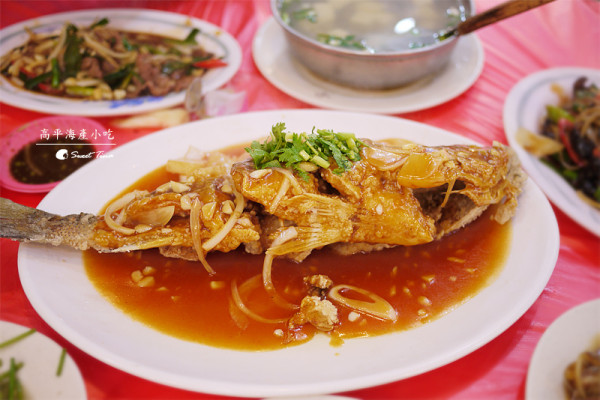 【食記．桃園新屋】高平海產 - 過癮大嗑海鮮 | 永安漁港 ღ52年老店．平價海鮮餐廳ღ