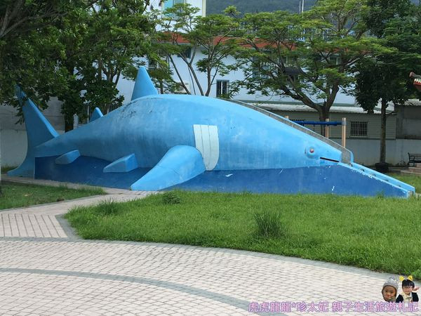 『台東親子無料景點』特色溜滑梯||關山鯊魚溜滑梯||關山兒童遊戲場!