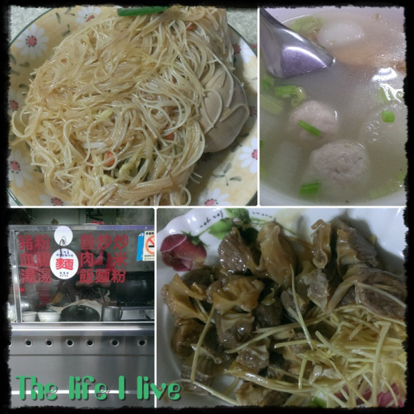 {食記}{嘉義}民權路炒麵~俗擱大碗