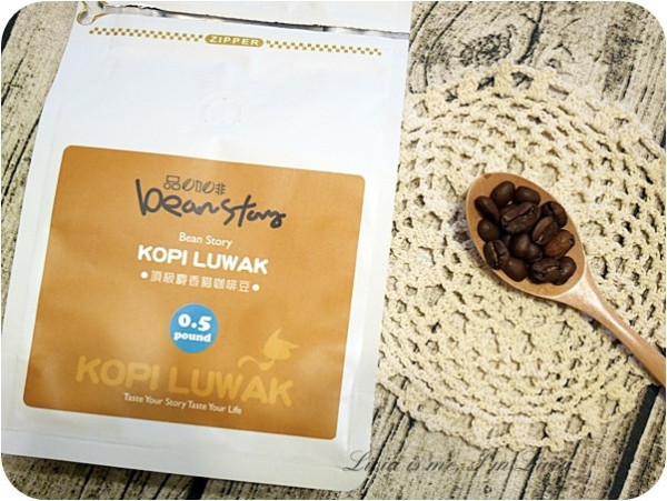 美食。飲料│【沒有咖啡會死掉】beanstory 品咖啡 濾掛式咖啡  麝香貓咖啡 貓屎咖啡 自然甘醇的迷人咖啡 ❤跟著Livia享受人生❤