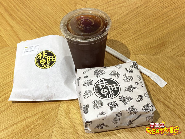 台北信義區美食》扶旺號菜單價位大公開！台北101新光三越必吃在地小吃餐廳美食~推薦招牌吐司、三杯雞腿炒飯、燒牛沙拉捲餅。