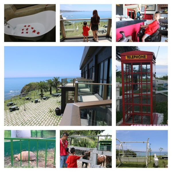 『台東民宿』無敵海景的動物農莊民宿x咖啡x重機x馬園主題 ||海角八邊民宿|| 台東山與海之間的民宿!