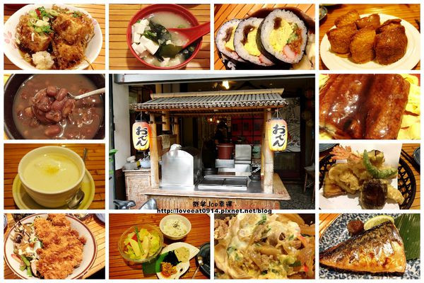 [台中烏日]三多利日式料理餐廳!蒸蛋好好吃~~~