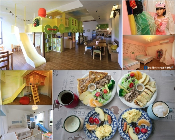 【宜蘭冬山】米妞的假期－親子民宿推薦，溜滑梯／樹屋／公主房變裝／西式早餐可DIY吐司～小孩的玩樂夢幻天堂，玩到捨不得退房！(合作)