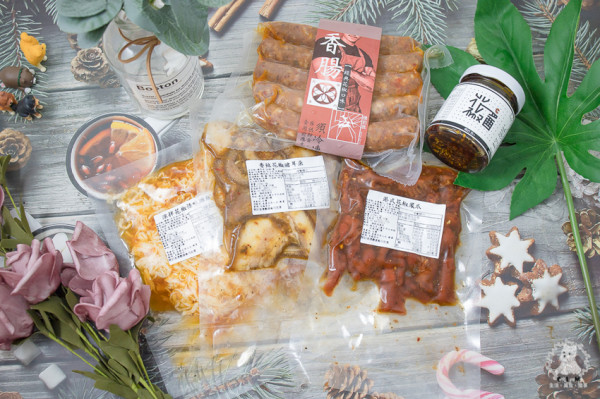 橋釣我私廚 JDL Cuisine Lab｜新北三重宅配食記｜花椒迷吃上一口一定會深深愛上的酥麻風味，大推薦給喜愛川味的朋友 - 卡爾茗 C.L.M.