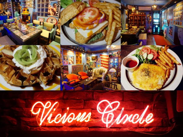 食記 ▌東區平價美食【Vicious Circle Music House】日本雜誌、國外樂團拍攝場景｜特色主題餐廳｜愛音樂的一定要來試試！