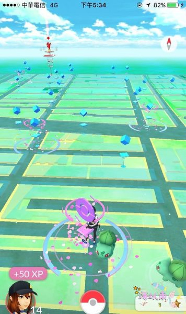 【台北東區】Vicious Circle 極具特色 奢華溫馨or夜店酒吧風 咖啡茶簡餐調酒 近捷運忠孝敦化站 神奇寶貝補給站