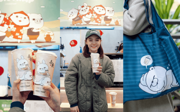 茶界米其林！茶聚Dcard推薦喝什麼？茶聚必喝人氣蕎寶茶。茶聚菜單2023