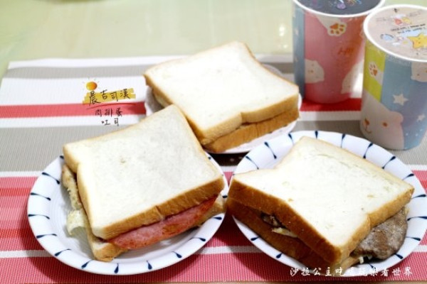 板橋早餐『晨吉司漢肉排蛋吐司(板橋華興店)』外帶店