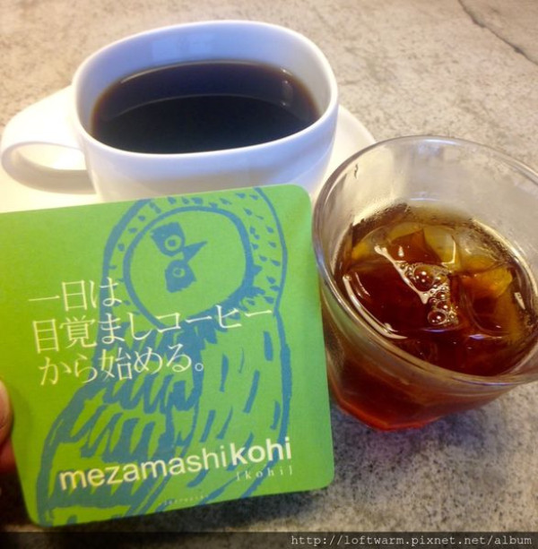 台中|目覺咖啡 喚醒你的一天!