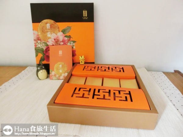 舊振南餅店 豐收中秋禮盒(豐巧禮盒B款) | 精緻大方伴手禮 台式月餅 乾爽綿鬆李白/蛋黃綠豆椪 香酥鬆軟鳳梨酥
