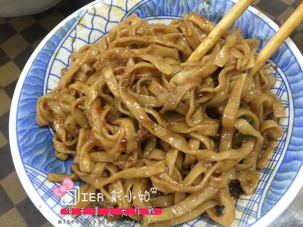 【宜蘭】宜蘭大學 平價小吃 必吃炸醬麵 好吃便宜又大碗 在地簡單好味道 不吃你會後悔 