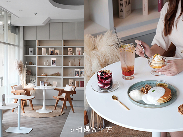 【台北美食】秀咖啡 SHOWCAFE 中山站咖啡廳 欣欣秀泰影城咖啡廳 林森北路下午茶 韓系奶油 鬆餅