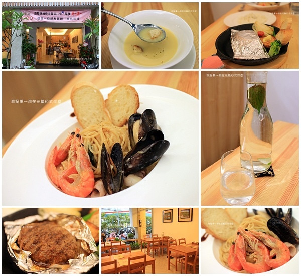 『高雄。元氣日式洋食』～罐裝沙拉賣相好／日式漢堡排好啾西