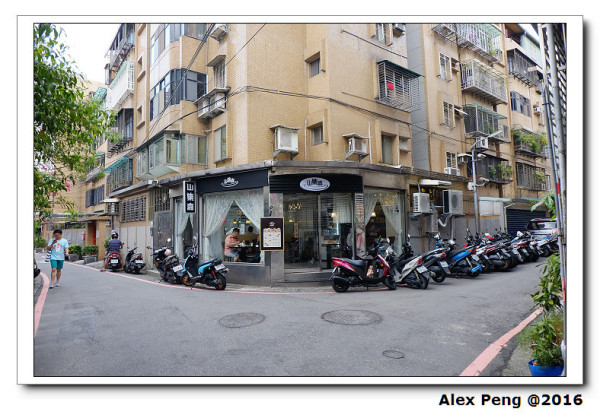 新北市-永和-山集嘉咖哩豬排