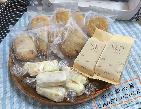 網購宅配_ 心心甜心屋 Candy House 秉持純天然手工製作，堅持最原料！佳節禮盒送禮好選擇~~~