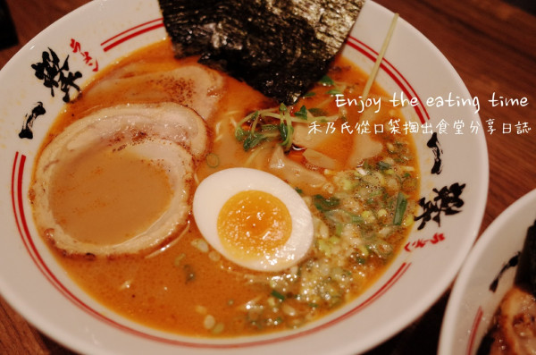 ｜關於美食（中壢ZHONGLI x 雞白湯麵屋一擊拉麵いちげき）｜Enjoy the eating time禾乃氏從口袋掏出食堂分享日誌－來自日本的風味拉麵，決定再回訪的濃郁順口滋味