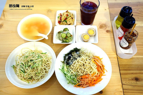 ✿✿ 那良麵 (涼麵/好湯/小菜) ✿✿ 以一生懸命的精神在經營的涼麵店 // 台北松山涼麵 推薦（完整菜單）
