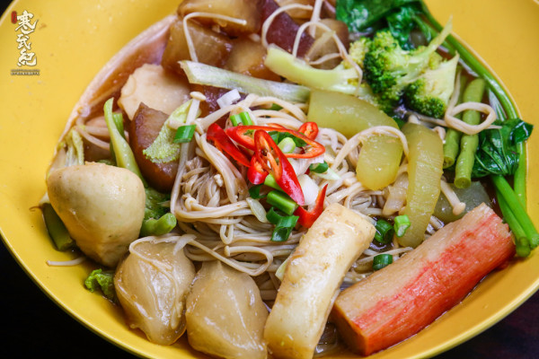 【中肯‧食記】滷味香加熱滷味南西總店‧捷運中山站｜超厲害臭豆腐鴨血‧清爽健康蔬食新滷味！