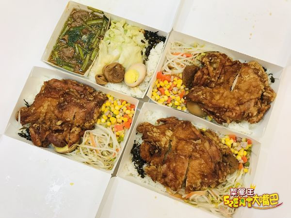 竹崧草袋飯菜單價位大公開》台中工學路美村南路美食必吃小吃餐廳～推薦雞腿飯、排骨飯、牛肉飯。