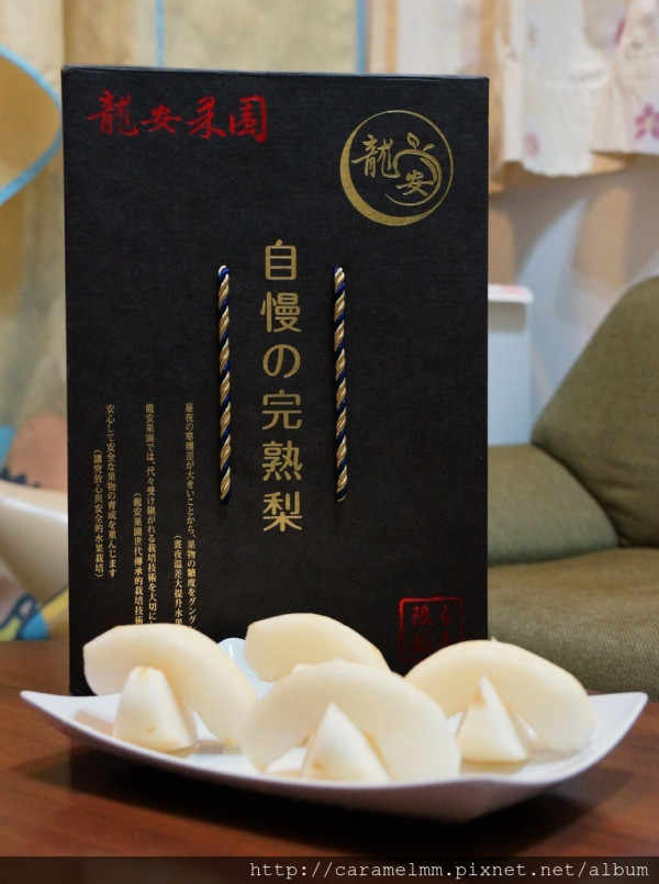 【台中新社】新社龍安果園水梨 自然農法 不使用防腐劑、化學肥料、植物性生長激素 天然美味 安心農業 中秋/過節水果禮盒TOP1首選 體驗團