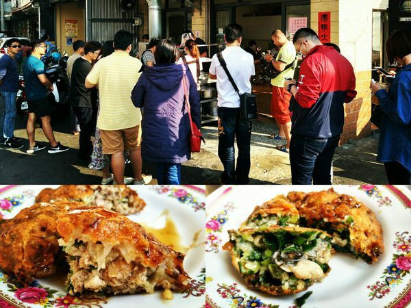 【清水美食】清水白燒炸粿‖在地人最推的下午點心‖傳承三代的好味道。