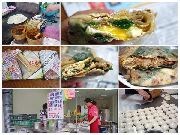 《樹林美食/小姑食記》新樹路手工蛋餅，整張蛋餅沒切整片包起來，皮薄Q彈，雙皮跟爆漿值得一試！