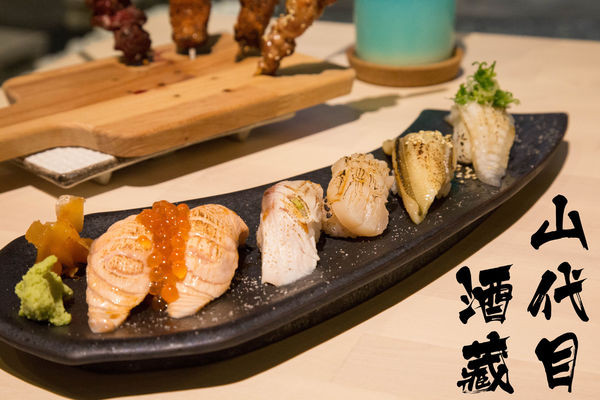 [台南]中西區 新店快報!!!信義街內的日式居酒屋 生魚片、握壽司、調酒 山代目酒藏