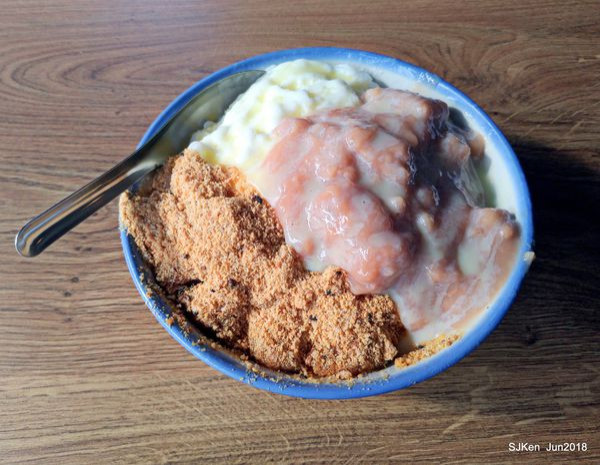 (台北北門周邊美食)來呷甜甜品 「蜜芋麻糬燒雪花冰」 --- 夏日消暑古早味冰品，手作用料天然好滋味!