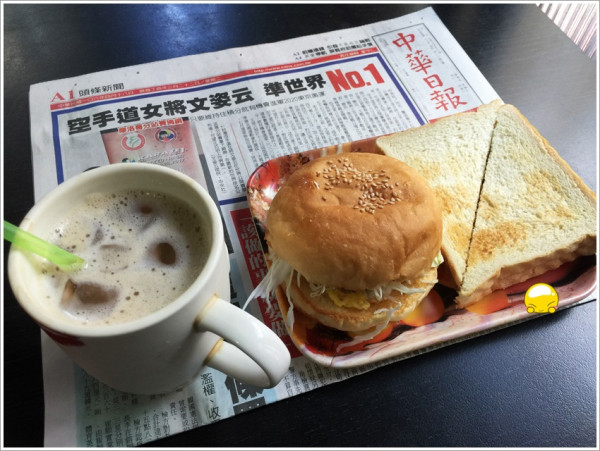台南美食-食尚玩家-哈利速食自製小漢堡肉、好喝奶茶