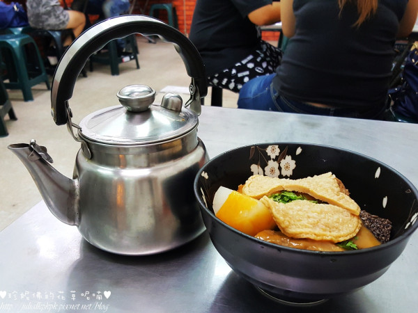 【高雄-新興區】玉竹商圈「錦衣味-台北甜不辣」