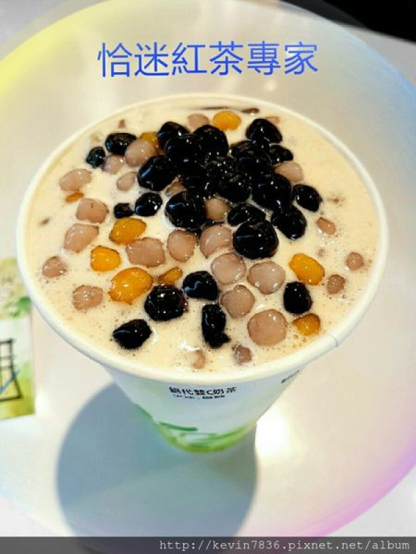 恰迷紅茶專家的絕代雙Q奶茶與鮮柚綠茶除了讓梅子感受到非常驚艷外,每一瓶茶飲也讓我品嚐到不同好味道喔~~
