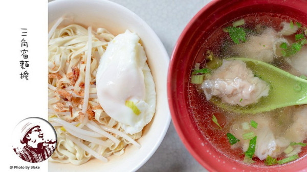 一碗乾麵25元，一碗餛飩湯也是25元，一餐也才50元銅板價，卻是在地60年的老店｜布雷克出走旅行視界