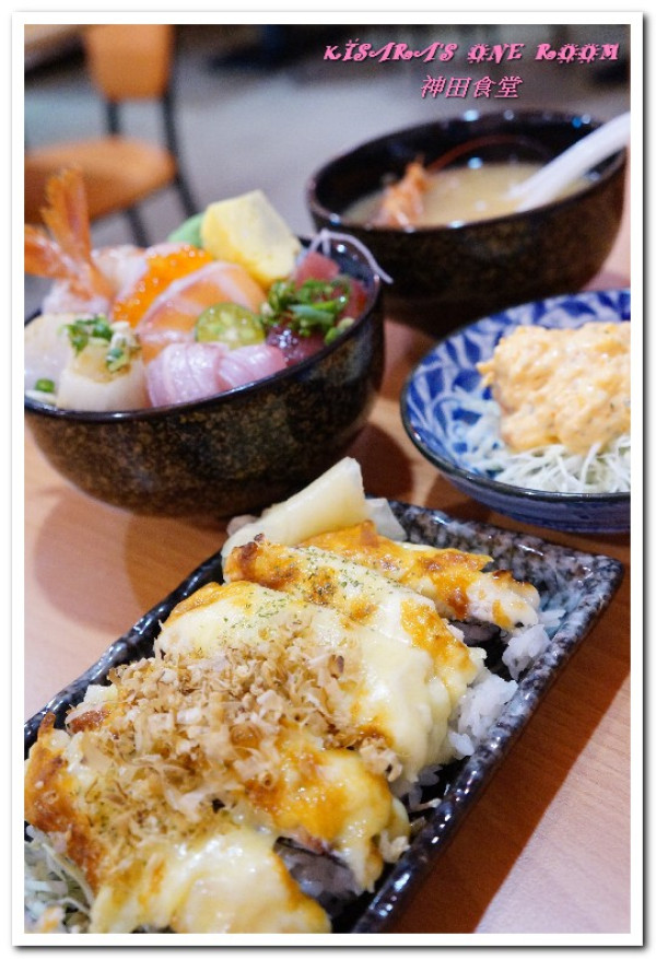 大安日本料理．臨江街通化夜市旁的平價丼飯美食──神田食堂        
      