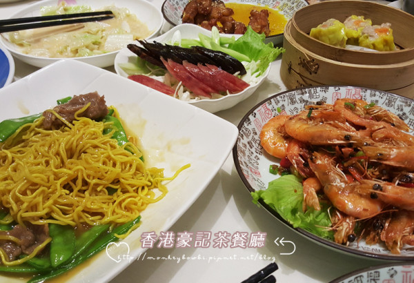「食記⁂高雄前金」香港豪記茶餐廳