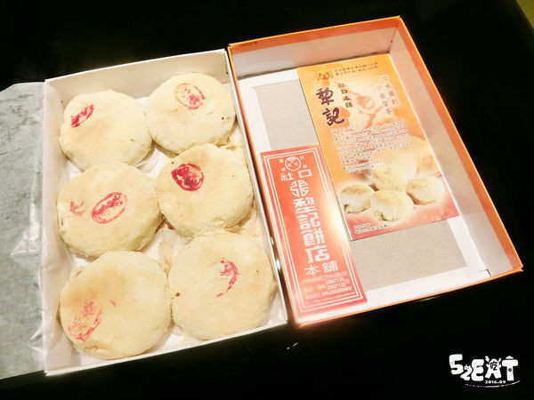 台中神岡美食月餅》犁記餅店(社口本舖)菜單價位大公開！傳承百年老味道的超人氣月餅～台中神岡必吃美食小吃餐廳推薦。