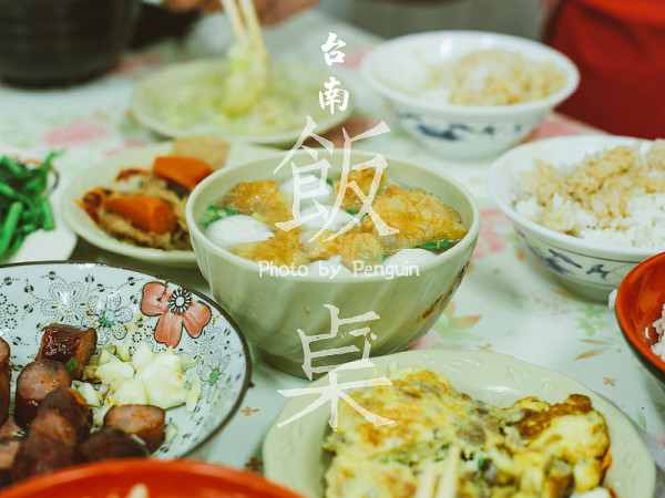 沒有名字的家常美味。金華路上的無名飯桌