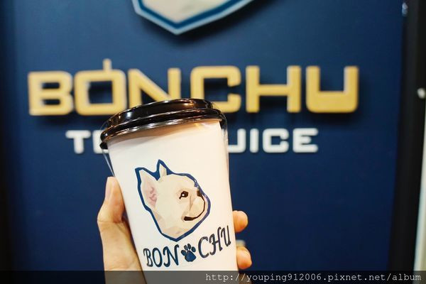 桃園中壢區｜BONCHu 創意鮮果茶飲，有看過這麼可愛的手搖飲料店嗎，給你滿滿的法鬥(附菜單)！