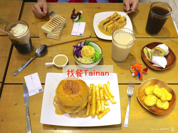 找餐Tainan：來台南鍋牛巷尋“找”美味的早午“餐”！｜台南中西區早午餐推薦 - 進食的巨鼠