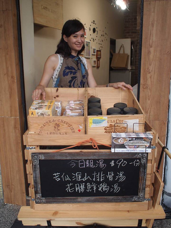 台北美食 宅配美食~住家湯港式原味煲湯  在家就可以享用 喝出美麗健康好氣色