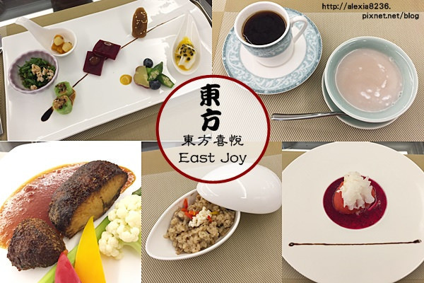 台中南屯區_ 東方喜悅 推廣健康蔬食料理，慢慢吃享用食物最天然的風味，私人招待所，採預約制