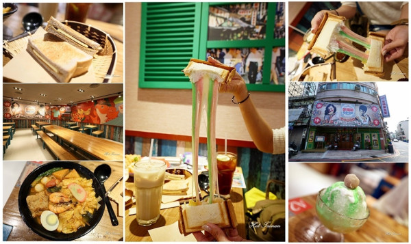 【台南東區】南洋風味料理食堂，帶點新穎外加時尚復古風格！一嚐彩色瀑布帶來的滋味，食尚玩家推薦：金福氣南洋食堂