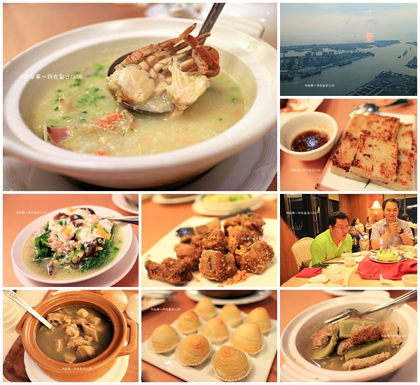 『高雄。君鴻國際酒店│皇廷俱樂部』～會員制／85大樓景觀餐廳