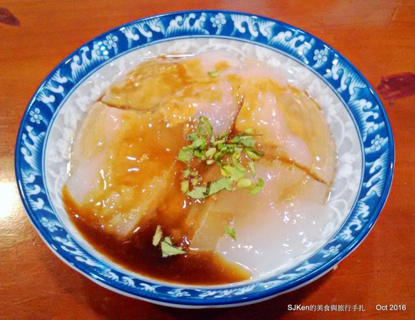 (台北轉運站周邊美食)「夯仔瀨巷內小吃」--- Q嗲嗲香噴噴的「古早肉圓」+ 「香菇瀨丸子湯」