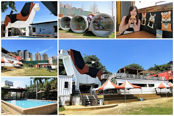 【台中市景點】Boss Dog博斯逗狗樂園~巨大汪星人、寵物水管屋、貨櫃屋餐廳、戲水池、狗狗專屬菜單        
      