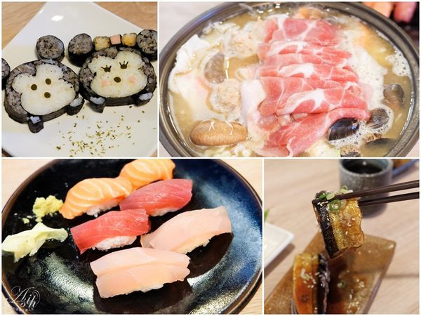 <台中。北屯>高品之屋日本料理-日本媽媽準備的道地日式料理，平價又美味-大坑美食/東山路美食