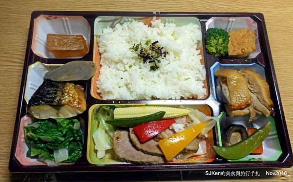 (台北捷運板南線南港站周邊美食)「安永鮮飲健康果汁吧」Global Mall 南港車站店  --- 自然健康的果汁鮮飲與健康便當！　