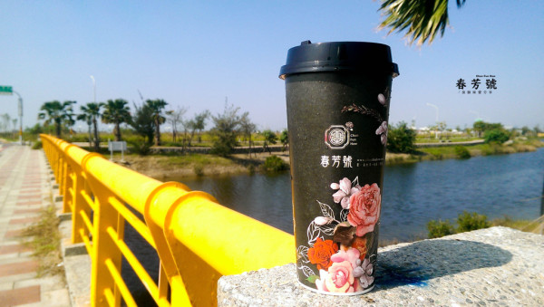 台南美食│春芳號chunfunhow-台南永康店 • 融合華麗現代感與懷舊復古風格的台中人氣飲品